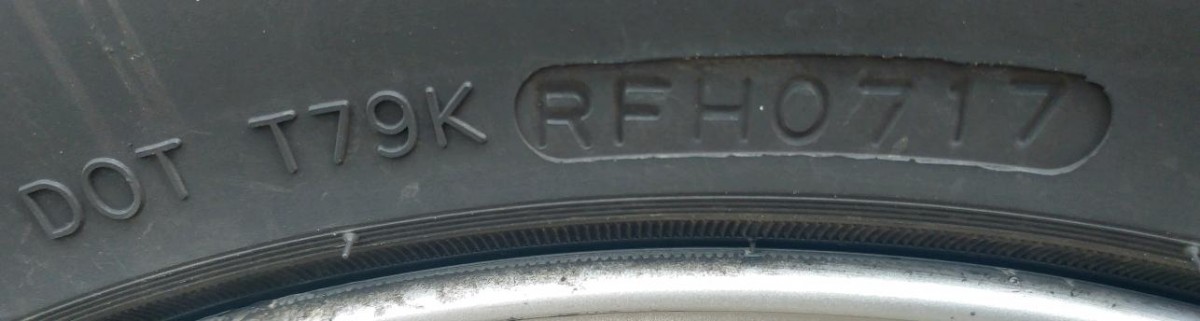 rps20170824_120839.jpg