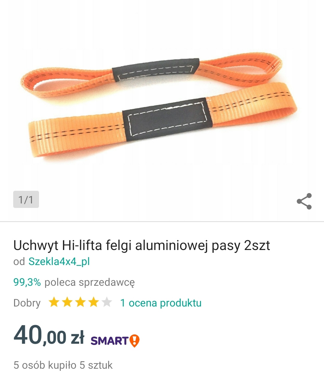 paski hilift.jpg