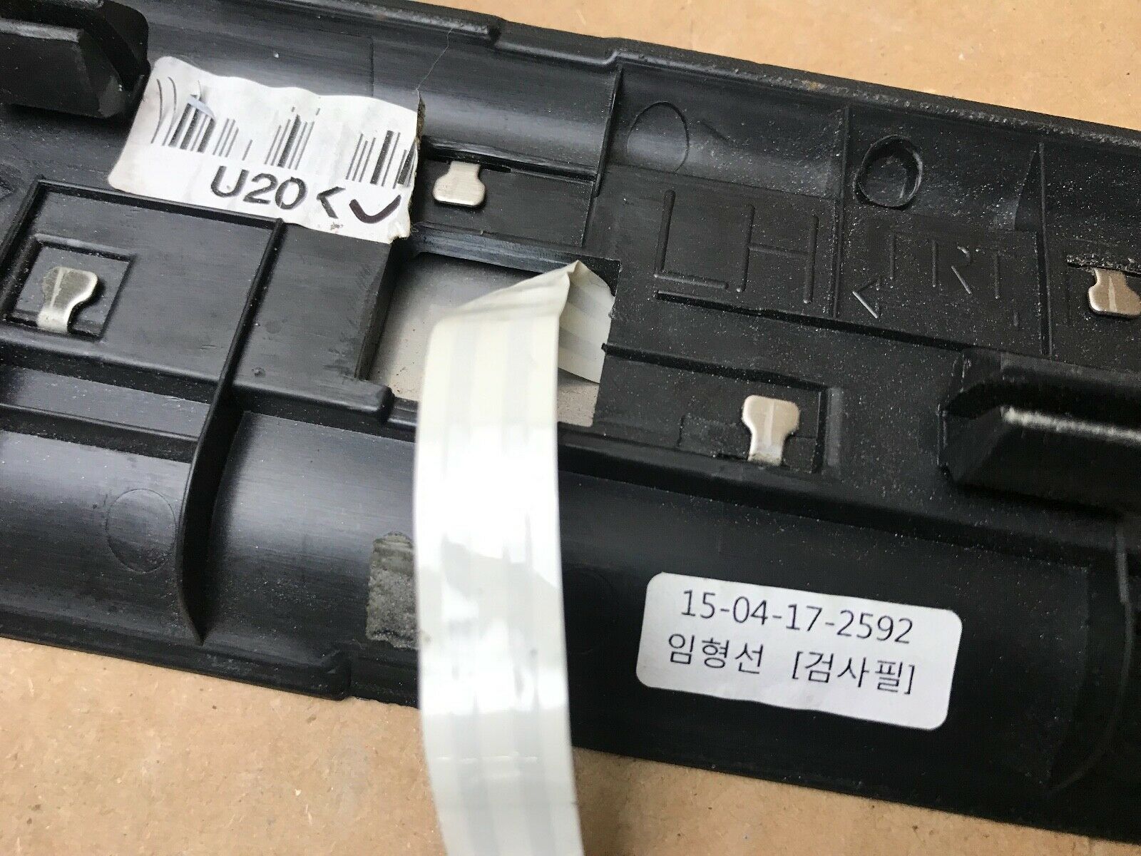 s-l1600 (2).jpg