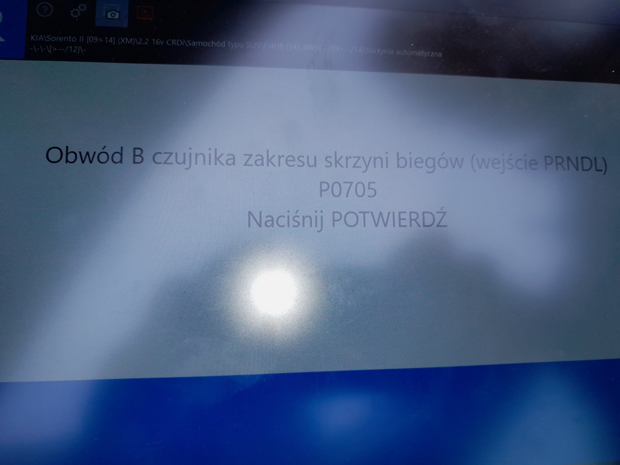 20230429_081919.jpg