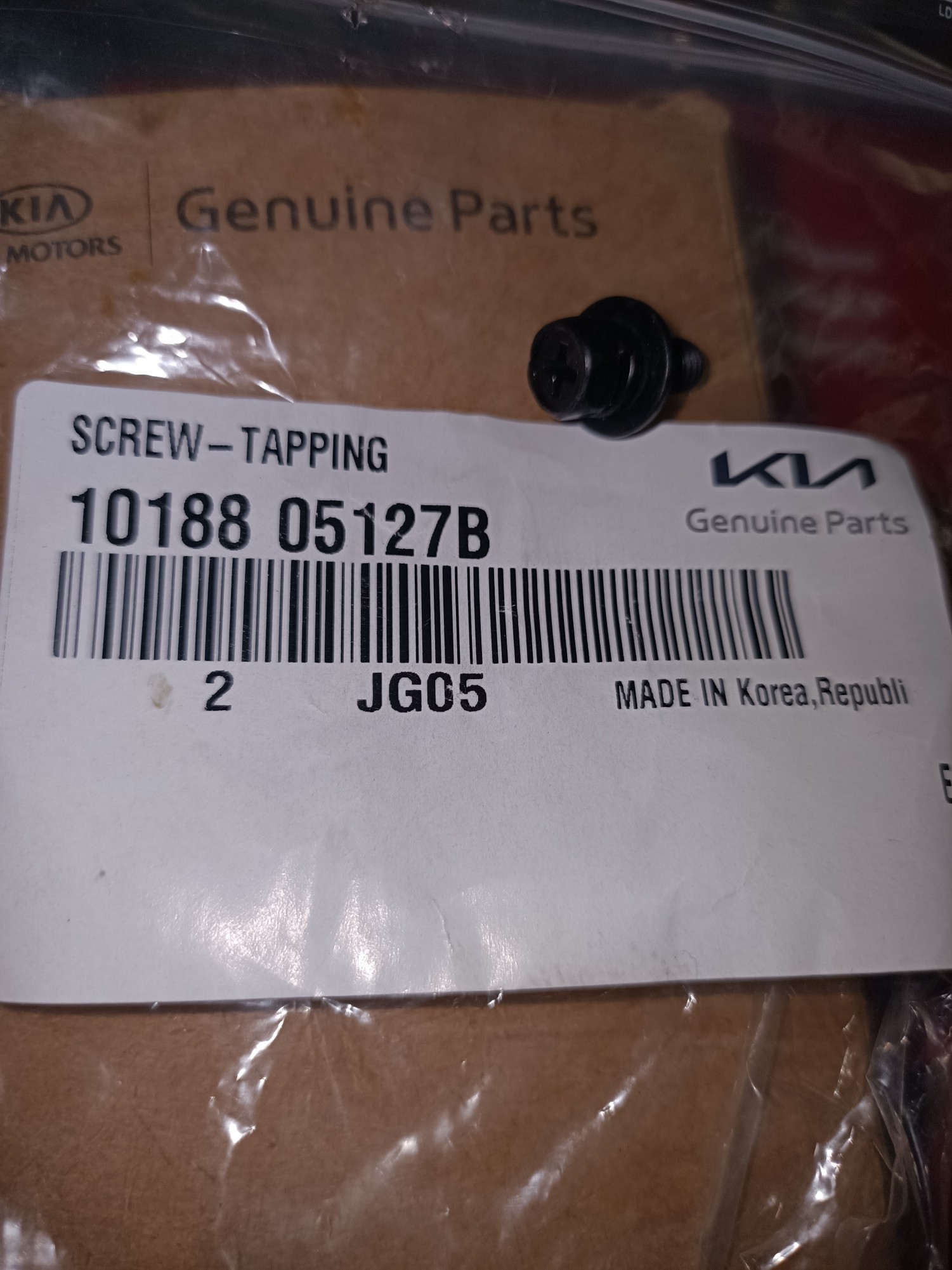 IMG20240719131131.jpg