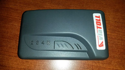 viabox.jpg